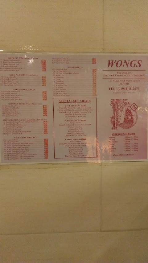 Wong's Takeaway