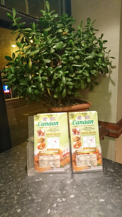 Canaan Takeaway