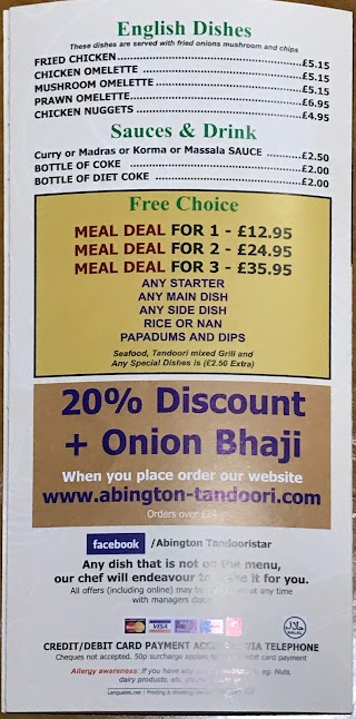 Abington Tandoori