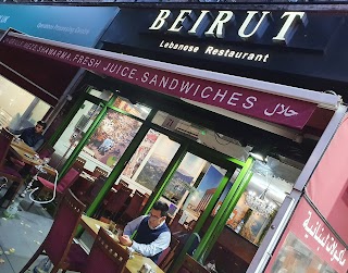 Beirut Lebanese restaurant