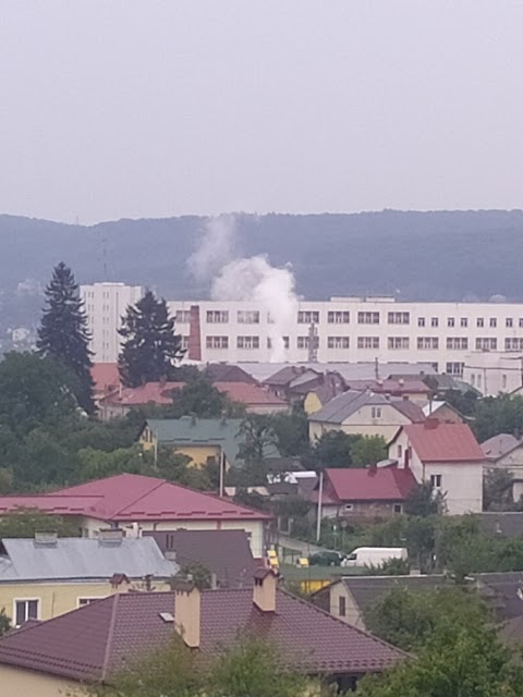 Lviv Tobacco Factory