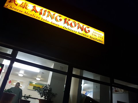 Ming Kong