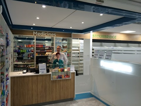 Murrays Pharmacy