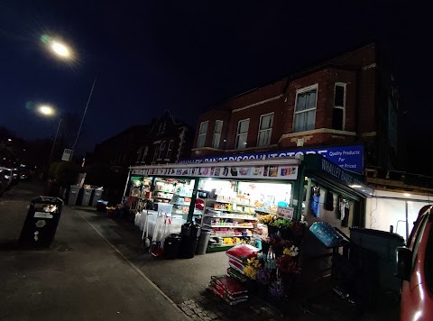 Whalley Range Malik Super Store