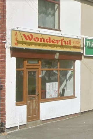 Wonderful Chinese & English Takeaway