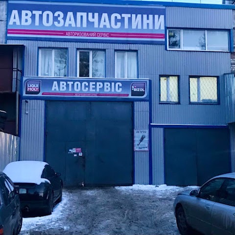 Авторазборка XBAZA