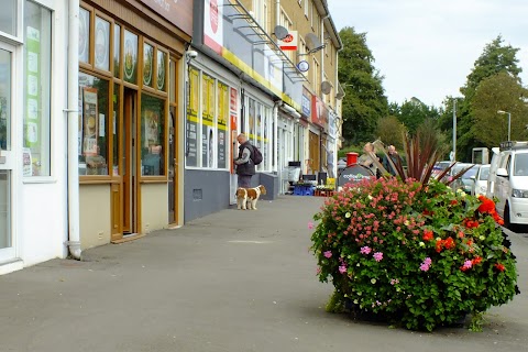 Spar Supermarket