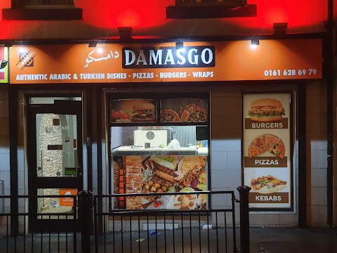 Damasgo