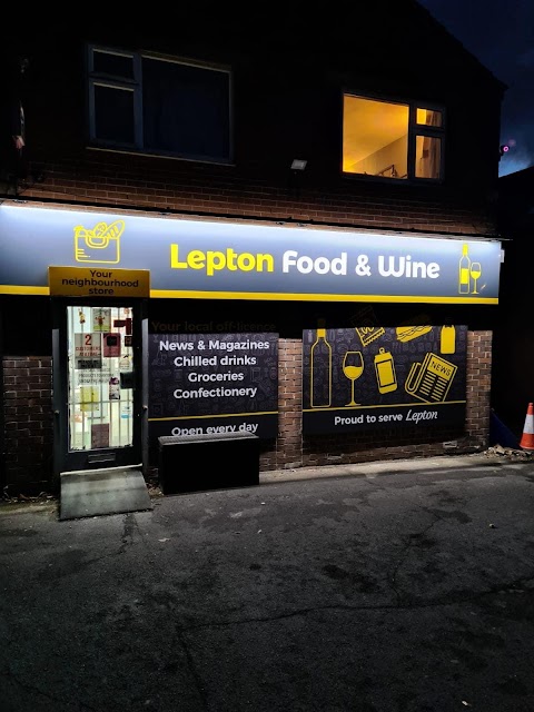 Lepton Food & Wine