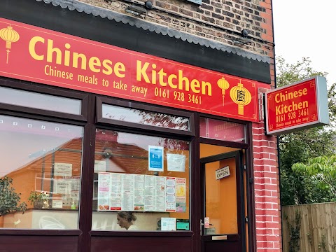 Chinese Kitchen