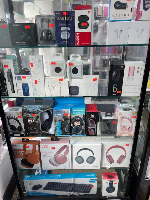 THE GADGET STORE Kildare