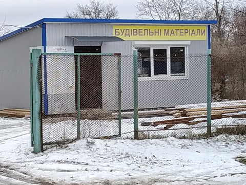 Магазин СТРОЙМАТЕРИАЛЫ