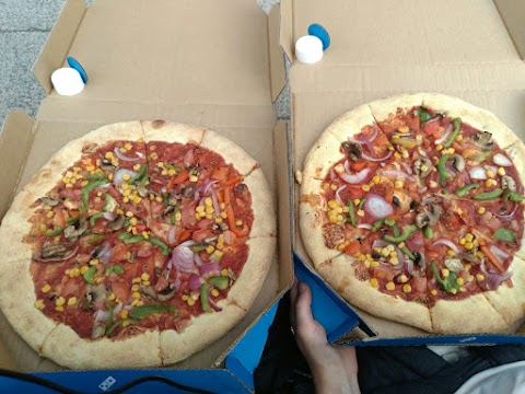 Domino's Pizza - Nottingham - West Bridgford