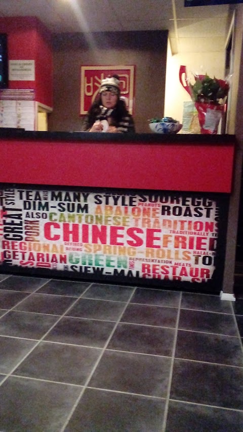 Taste 2 Chinese Takeaway