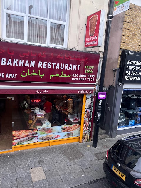 Bakhan Restaurant Croydon