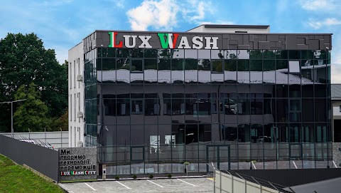 LuxWash офіс компанії