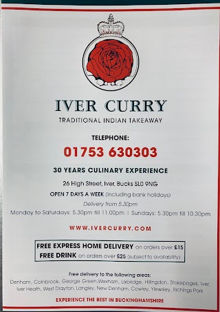 Iver Curry & Tandoori Centre