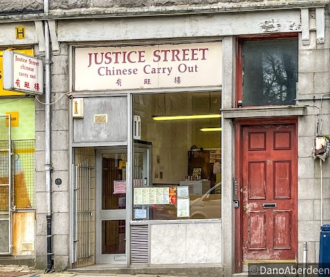 Justice Street Chinese Carry Out