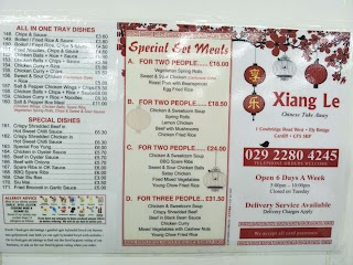 Xiang Le Chinese Takeaway