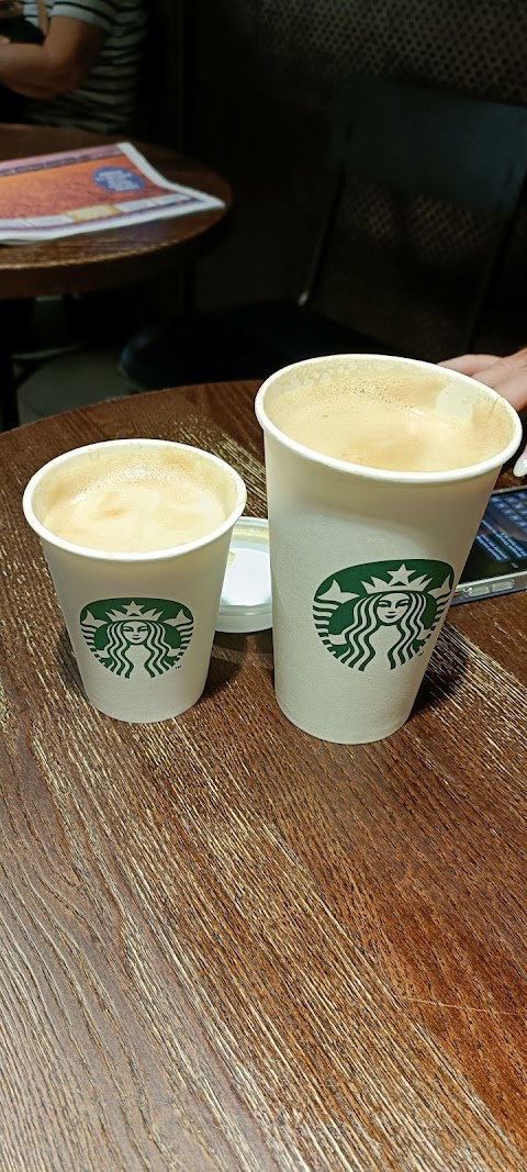 Starbucks, East Midlands Airport - Airside