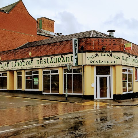 The Rajah Tandoori Restaurant and Takeaway