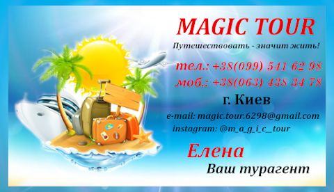 Magic Tour Elena Kornienko