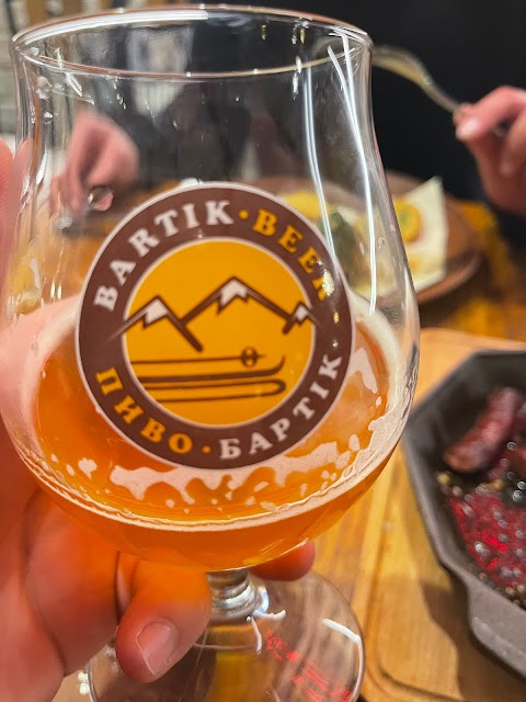 Bartik Brewpub