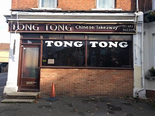 Tong Tong Chinese Takeaway