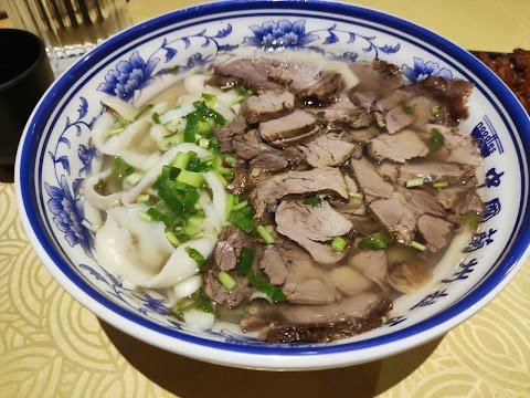 中国兰州拉面 Noodles Home 我家有面