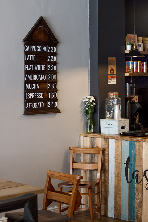 Infusion Coffee House & Community Space