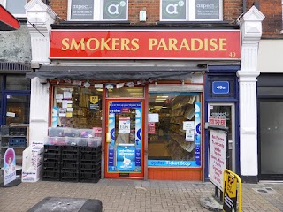 Smokers Paradise