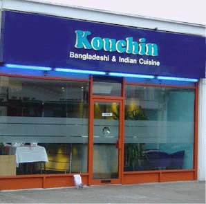Kouchin Restaurant