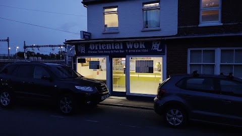 Oriental Wok