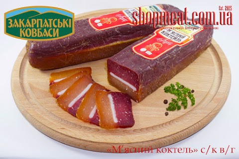 Інтернет-магазин "Shopmeat.com.ua" Закарпатські ковбаси