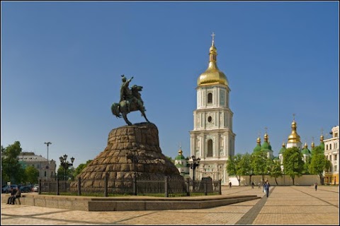 Kyiv Tours Dream&Go