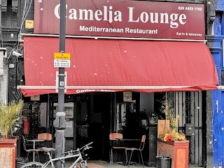 Camelia Lounge