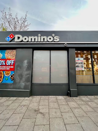 Domino's Pizza - London - East Dulwich