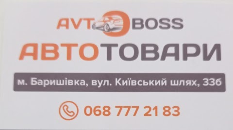 Магазин AvtoBoss