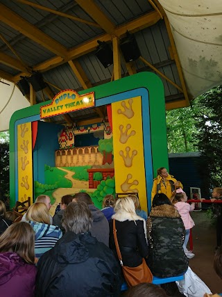 Lego Duplo Theatre