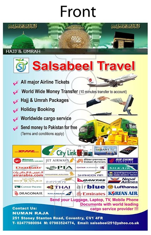 Salsabeel