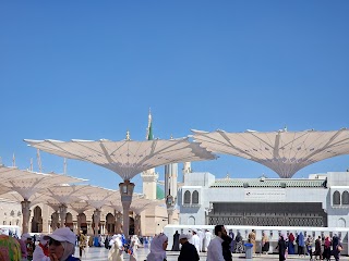 Almuslim Travel - Hajj and Umrah Packages UK