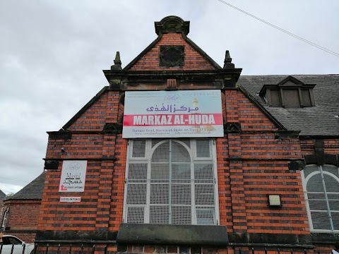 Markaz Al-Huda (Masjid Longton Stoke on Trent)