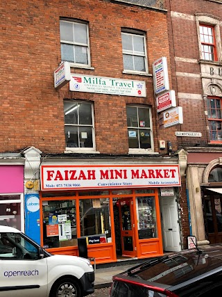 Faizah Mini Market London