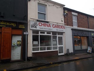 China Garden