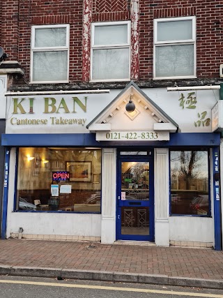 Ki Ban