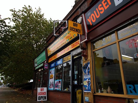 Salford AFRO-CARIBBEAN FOOD STORE