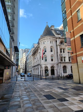 Consulate General of the Republic of Iraq in Manchester