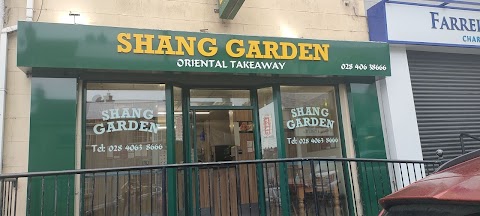 Shang Garden Hilltown