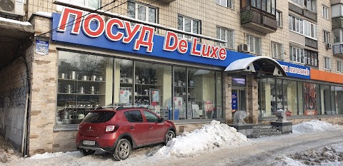 Посуд De Luxe