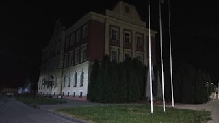 Городоцька районна державна адміністрація